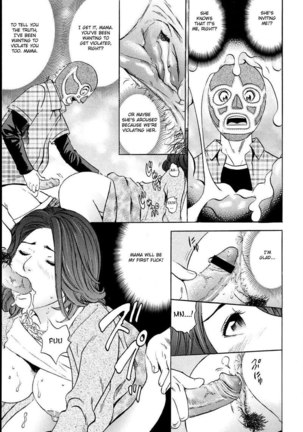 Mama Felt Orgazm! I Ejaculate! Ch5 Page #11