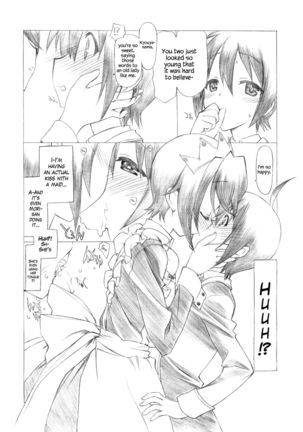 Mousou Koukan Nikki wa Herlock Aruki no Yume wo Miru ka? Page #8
