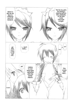 Mousou Koukan Nikki wa Herlock Aruki no Yume wo Miru ka? Page #6