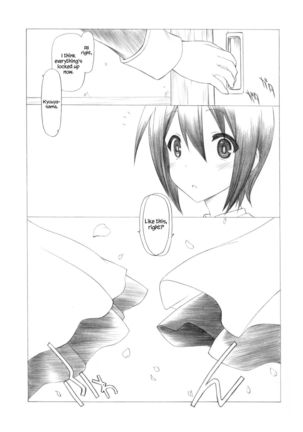 Mousou Koukan Nikki wa Herlock Aruki no Yume wo Miru ka? Page #4
