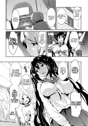 Image 469203