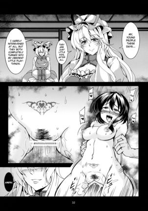 Abyss of Pleasure Shoujo Indaroku Page #34