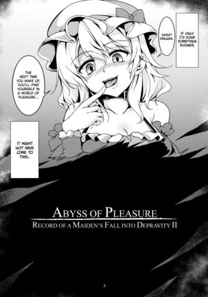 Abyss of Pleasure Shoujo Indaroku