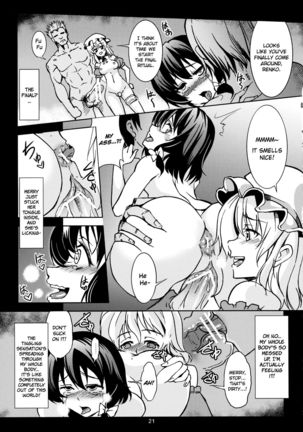 Abyss of Pleasure Shoujo Indaroku Page #23