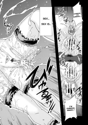 Abyss of Pleasure Shoujo Indaroku Page #32