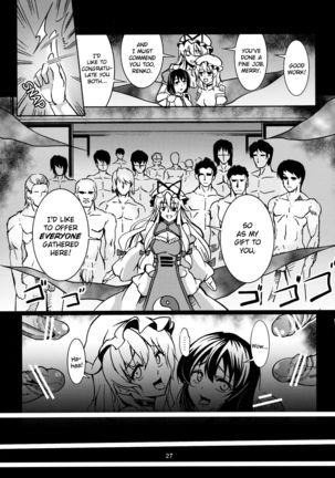 Abyss of Pleasure Shoujo Indaroku Page #29
