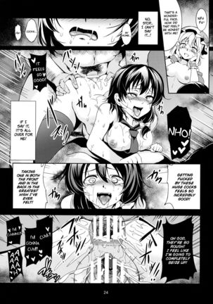 Abyss of Pleasure Shoujo Indaroku Page #26