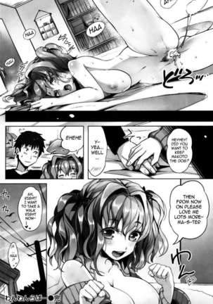 Dogful Days Page #18