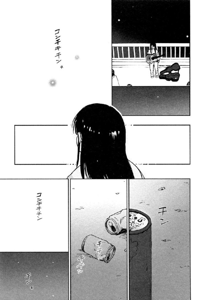 My Lovely Ghost KANA V3 - Ch17