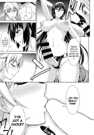 Let Me Bark For You - Reverse Page #31