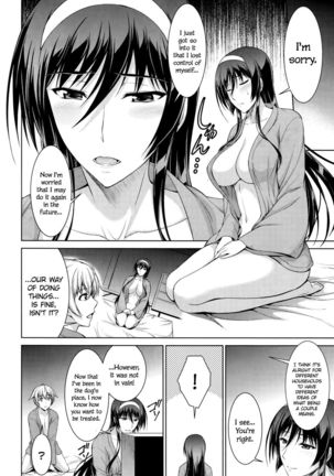 Let Me Bark For You - Reverse Page #30