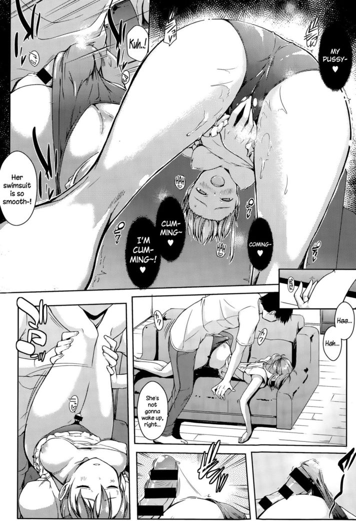 Yumeyura Morning   {NecroManCr}