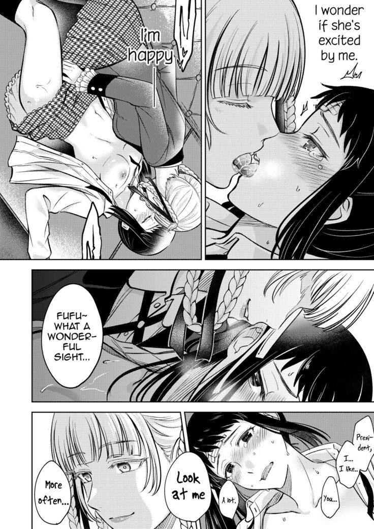 KiraSaya Manga