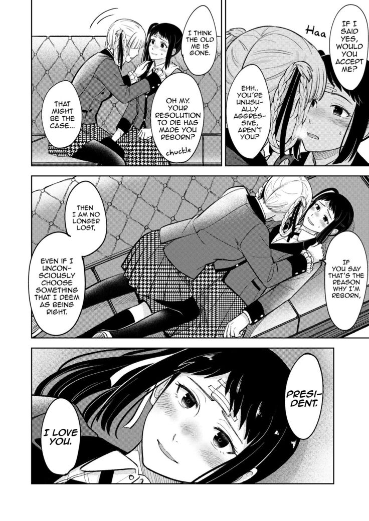 KiraSaya Manga