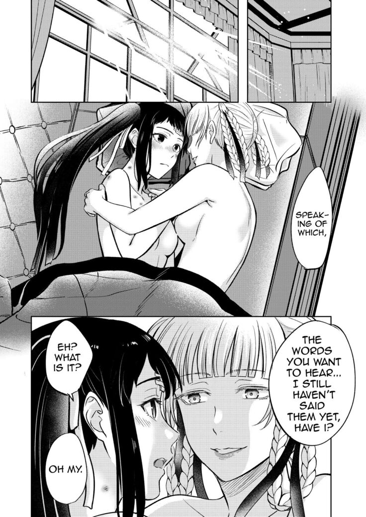 KiraSaya Manga