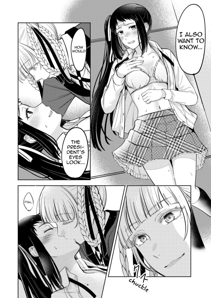 KiraSaya Manga