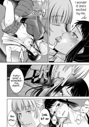 KiraSaya Manga Page #14