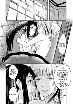 KiraSaya Manga Page #16