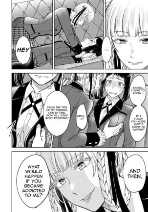 KiraSaya Manga Page #6