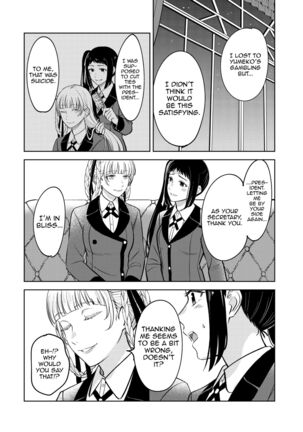 KiraSaya Manga Page #2
