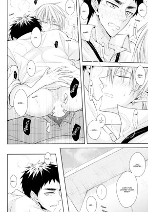 OVER CAPACITY! Page #33