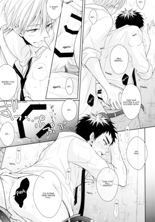 OVER CAPACITY! Page #30