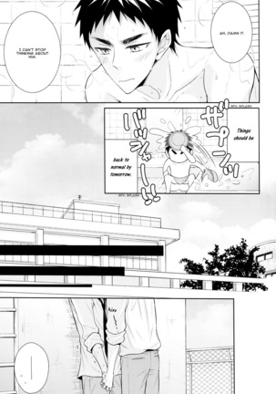 OVER CAPACITY! Page #14