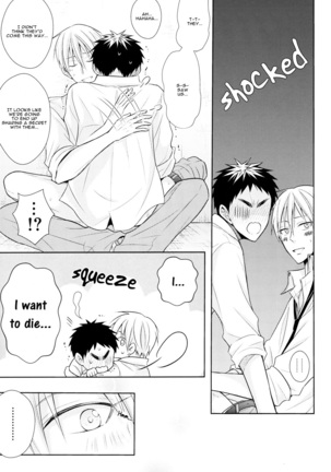 OVER CAPACITY! Page #36