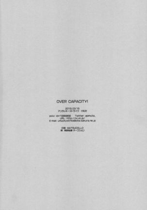 OVER CAPACITY! Page #39