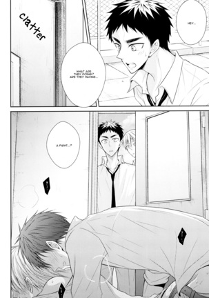 OVER CAPACITY! Page #17