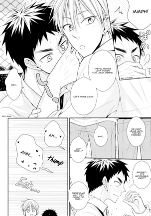OVER CAPACITY! Page #19