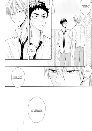 OVER CAPACITY! Page #25