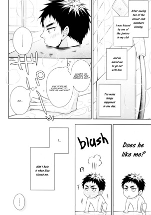 OVER CAPACITY! Page #13