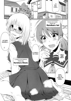 Naisho Nano! -Haruhara-ke San Shimai Monogatari- - Page 3