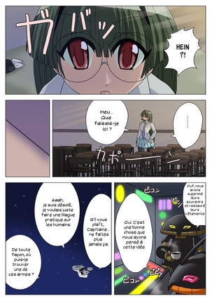 Reitan Mantan Koshitantan Page #25