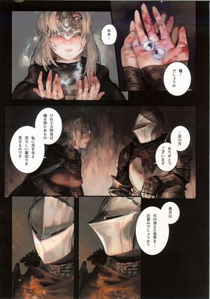 Image 4971357