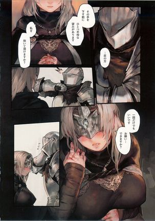 Image 4971366