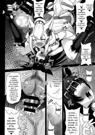 Ochinpo Miko Kaizou Page #17