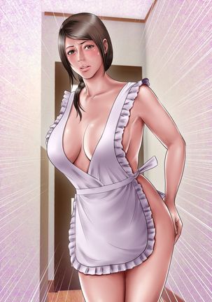 Akogare no Oba o Netoru Page #306