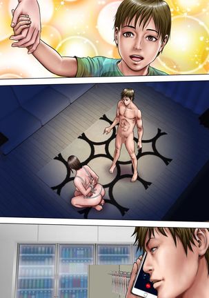 Akogare no Oba o Netoru Page #304