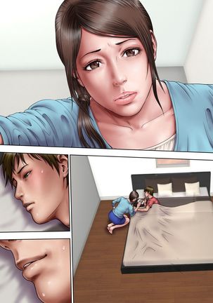Akogare no Oba o Netoru Page #247