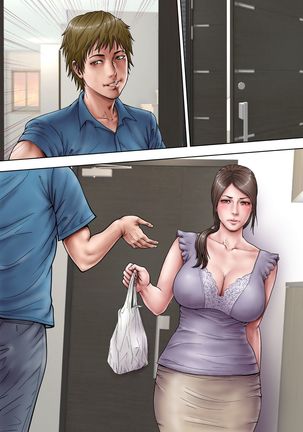 Akogare no Oba o Netoru Page #260