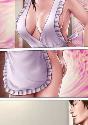Akogare no Oba o Netoru Page #307