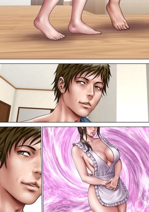 Akogare no Oba o Netoru Page #312