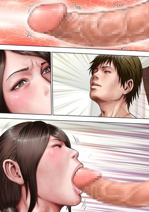 Akogare no Oba o Netoru Page #285