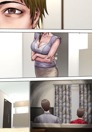 Akogare no Oba o Netoru Page #263