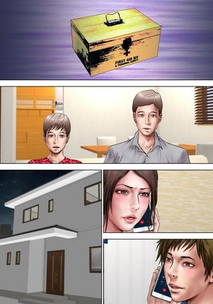 Akogare no Oba o Netoru Page #301