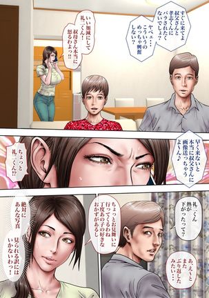 Image 7312830