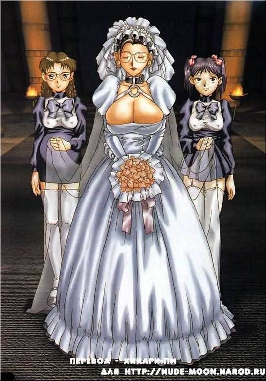 Dickgirl Bride