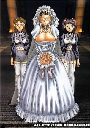 Dickgirl Bride